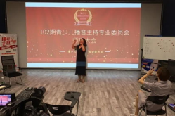 播音主持培训班,开启专业声音艺术之旅