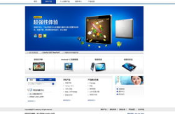 三星主页,引领科技潮流的全球创新领导者