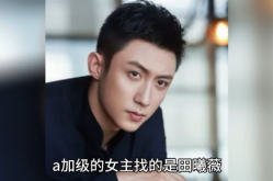 八卦吃瓜娱乐圈恋情,娱乐圈恋情大揭秘！