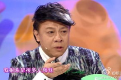 娱乐圈出柜的人,勇敢面对自我，追寻真实自我