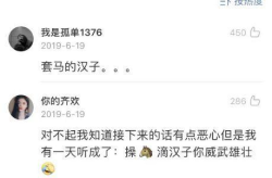 搞笑歌词,盘点那些让人捧腹大笑的搞笑歌词
