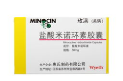 盐酸米诺环素胶囊,高效抗菌，守护健康防线