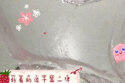 玩泥看娱乐吃瓜,深度解析吃瓜文化现象