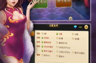 七星外挂,科技与道德的边界探索