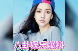 天涯八卦娱乐吃瓜,揭秘天涯八卦吃瓜背后的真相