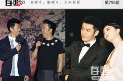 《娱乐圈之人生赢家》,人生赢家逆袭之路