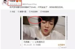 娱乐圈里吃瓜的直播主播,揭秘娱乐圈吃瓜主播背后的故事