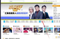 江苏卫视网上直播