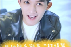 白敬亭娱乐圈吃瓜视频,娱乐圈幕后故事大揭秘