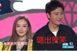 娱乐圈最热吃瓜事件,出轨、豪门恩怨、艺人退圈，揭秘最新热点事件