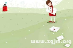 梦到丢东西,梦到丢东西的深层含义与启示