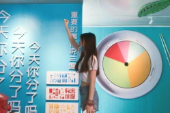 娱乐轻松类,笑翻天！盘点娱乐圈那些搞笑瞬间