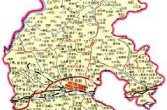 渑池县邮编,邮编背后的历史与文化印记