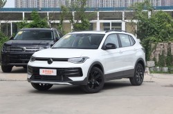 汽车图片大全大图片大众途岳的官方全在哪里查看？