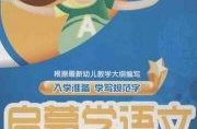 有声读物免费下载mp3,免费下载有声读物MP3，开启无限学习之旅