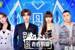 娱乐圈吃瓜论坛是谁的