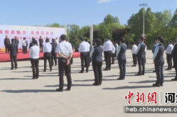 鹿泉市邮编,探寻这座古城的邮政印记