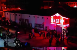 佤邦娱乐场,揭秘东南亚赌城的风情与魅力